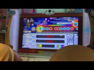 【名人3曲目】†バチ!ムチ!?マッスルキングダム† 譜面確認用 【太鼓の達人 ニジイロVer.】