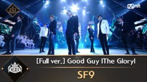 [풀버전] ♬ Good Guy lThe Gloryl - SF9