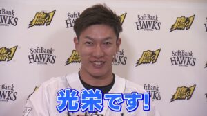 ホークス公式 アニメ「キングダム」コラボ 柳田選手コメント