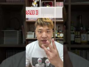 【キングダム】楚攻めで死ぬ可能性がある7人の将校 #Shorts