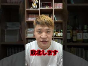 【キングダム】敗戦の理由ランキングTOP3 #Shorts