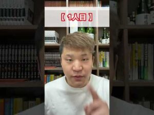 【キングダム】強さの底が知れないキャラ3選 #Shorts