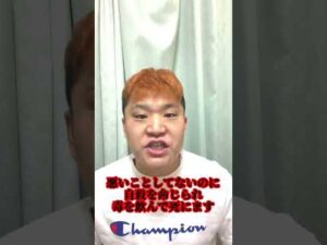 【キングダム】悲惨な死に方するキャラ3選 #Shorts