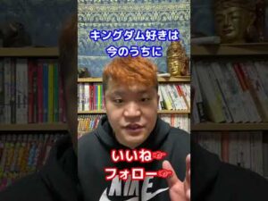 騰を討つ可能性があるキャラ3選 #Shorts