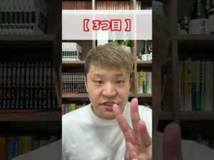 【キングダム】未回収の伏線6選 #Shorts