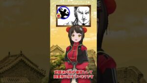 【キングダム】何故か田里弥軍には存在しない●●が次回登場する!?【キングダム考察】 #Shorts