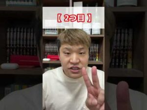 【キングダム】実写版映画の次回作予想! #Shorts