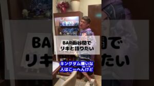 リキとキングダムを語りたい人へ #Shorts