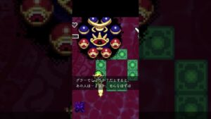 [ティアーズオブザキングダム考察] 『眼』の正体？