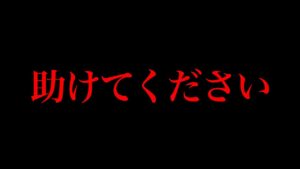 【キングダム】彼（壁）を助けてください。。このままでは放置されてしまいます【756話ネタバレ考察 755話ネタバレ考察】
