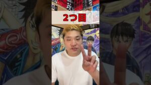 韓非子は秦国に来る？ #Shorts